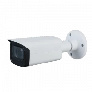 Bullet Kameralar